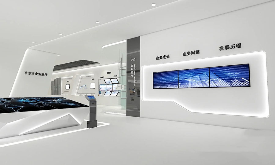 展廳施工